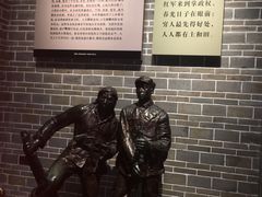 -井冈山革命烈士陵园