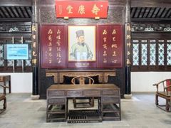 -惠山古镇·寄畅园