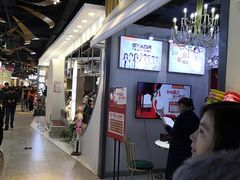 -南京时尚莱迪购物广场(正洪街店)