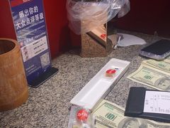-蛙来哒(东城万达店)