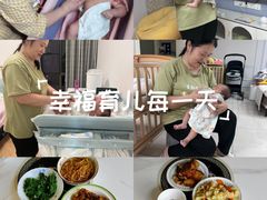 -汇慈安·高端自营月嫂(武汉月子尊享店)
