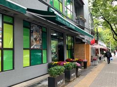 门面-婕妮璐超市 Jenny Lou’s Shop(三里屯店)