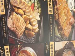 -西贝(华发商都店)