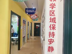 -卡巴机器人编程·少儿编程·信息学竞赛(公益西桥校区)