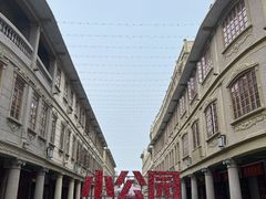 -汕头市小公园