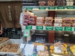 -李小老烧饼(常营民族家园店)