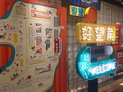 -天虹购物中心(石路店)