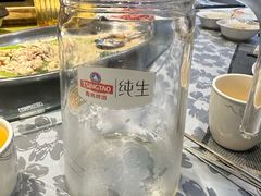 -红尘酒肉小馆