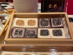 -阮大兴糕团(日月光中心店)