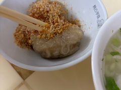 -阿凸芋圆(上帝街店)