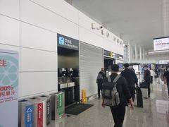 -石家庄正定国际机场-T2航站楼