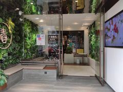 门面-十面春风·江南面馆(崇宁路店)