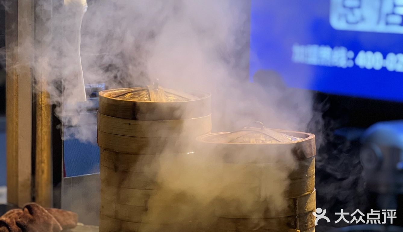 带着甜味的包子[吐]我有点吃不来
