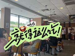 -麦当劳(健德桥得来速店)