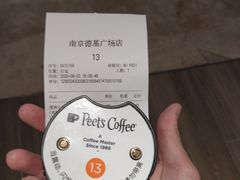 -Peet's Coffee皮爷咖啡(德基店)