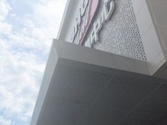 -北京华联购物中心(天通苑店)