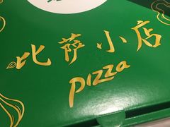 -万达广场(北京槐房店)