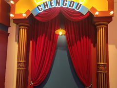 -里堂派对·独栋团建聚会小院轰趴馆(三圣乡店)