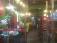 -川渝窈妹纸包鱼·齐齐哈尔烤肉