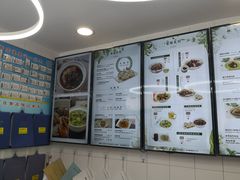 -咬不得高祖生煎·简餐(高银街店)