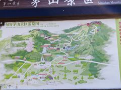 -句容茅山景区