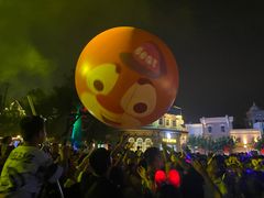 -青岛方特梦幻王国