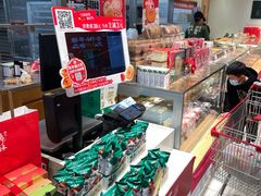 -泸溪河桃酥(欧尚店)