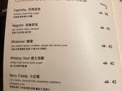 -BROWNSTONE布朗石西班牙餐厅(深圳湾店)