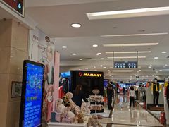 -燕莎友谊商城(亮马桥店)
