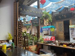 -樊三嬢手工甜水面(大邑安仁店)