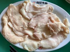 -乌记鲜活牛肉城(金砂东路店)