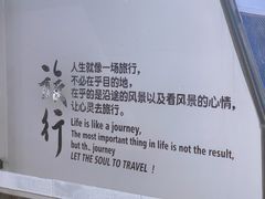-海沧湾公园