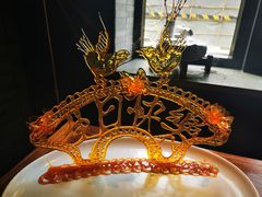 -三号黄浦会Canton Table