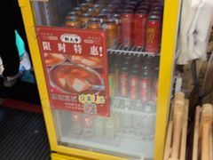 -荆九爷爆炒桥头三嫩(浙大店)