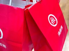 -海底捞火锅(奥山世纪城店)