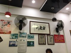 -方老大馄饨(抚宁巷店)