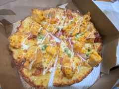 -达美乐比萨(留仙大道店)