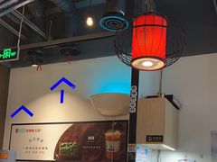 -尚尚仙·酸汤猪手·猪肚鸡火锅(华联万柳购物中心店)