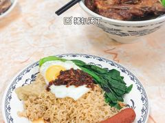 -渔记茶餐厅(渔村店)