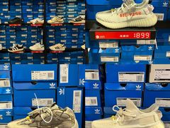 -上品折扣(回龙观店)