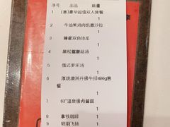 -阿妮叶李(光谷世界城店)