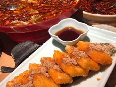 红糖糍粑-滋色臻选川菜(北京坊旗舰店)