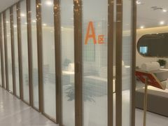 -爱康国宾体检中心(北京航天桥光耀东方分院)