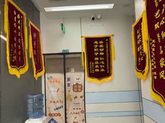 -中农国际动物医院24小时·猫科·骨科·急重症中心