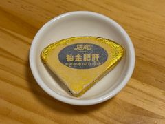 -大焰自助日式料理 铁板烧(徐汇店)
