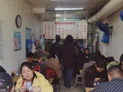 -曹宝林砂锅麻辣烫(星光路店)