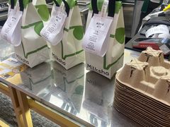 -迷客夏Milksha(无锡苏宁店)