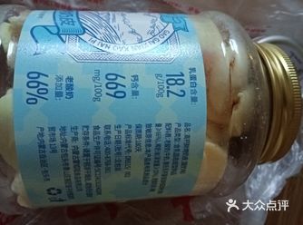 夏天的风伴奏着热浪， 没有胃口吃饭，就吃这个奶皮吧