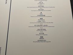 -广舟(千禧店)