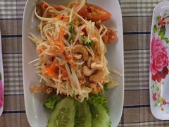 -Jungle Kitchen